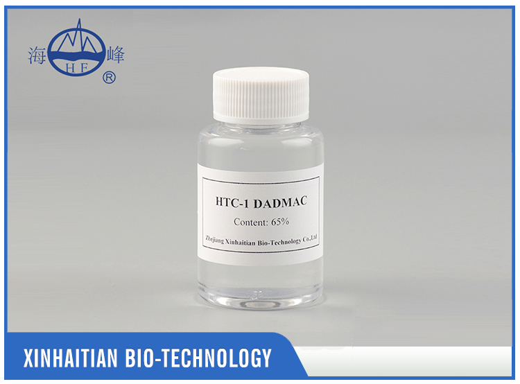 HTC-1 (DADMAC)二甲基二烯丙基氯化銨（陽離子單體）DMDAAC